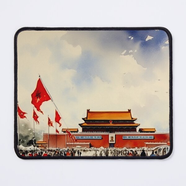 Item preview, A Watercolor Design of Beijing Tiananmen Square - China designed and sold by Sketch-Shack.