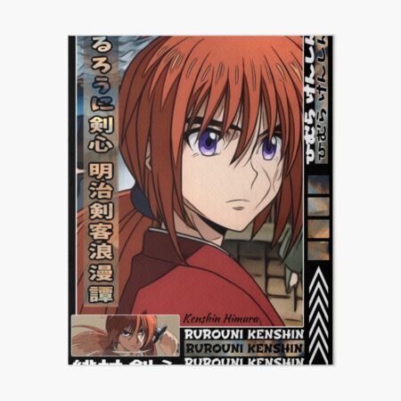 Kenshin Real Works: Shinomori Aoshi - My Anime Shelf
