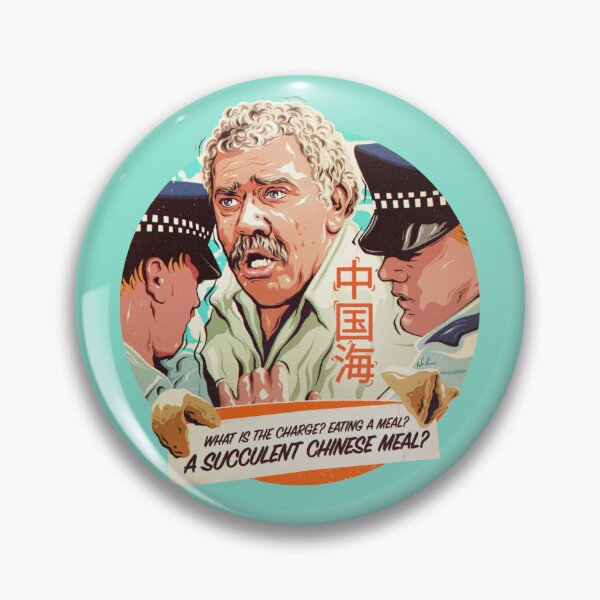 Item preview, A SUCCULENT CHINESE MEAL designed and sold by nordacious.