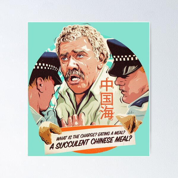 Item preview, A SUCCULENT CHINESE MEAL designed and sold by nordacious.