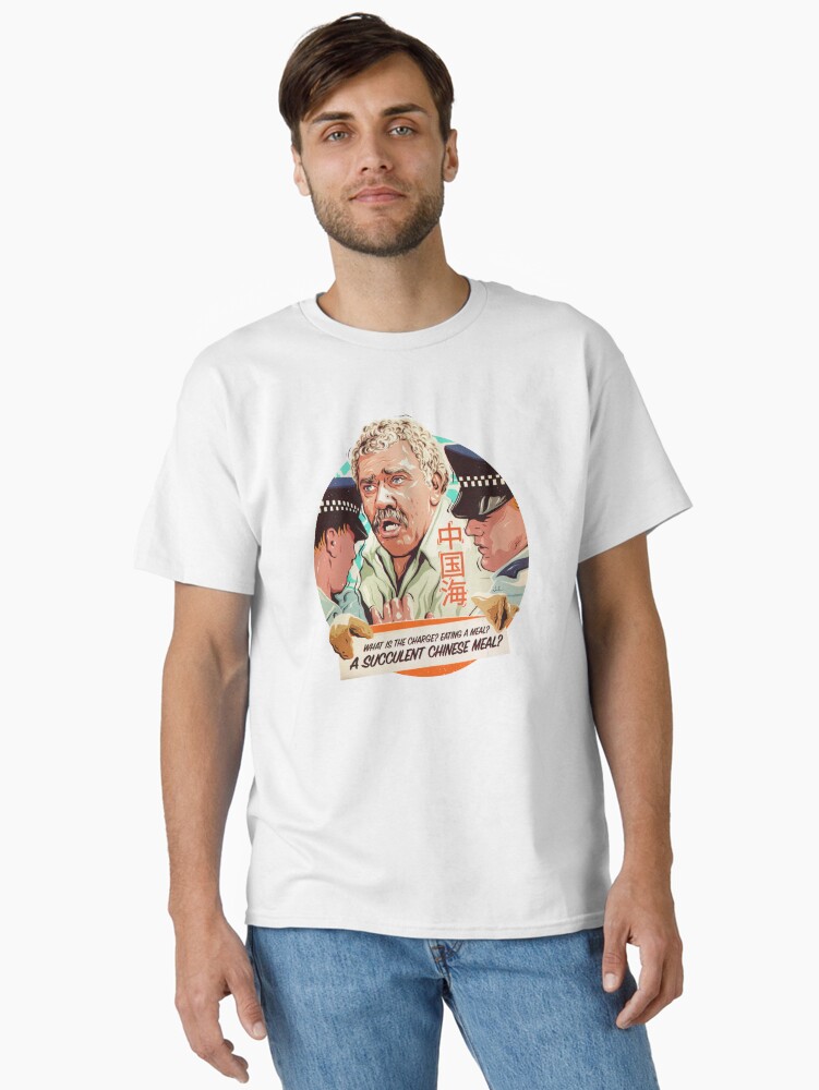 Thumbnail 2 of 7, Classic T-Shirt, A SUCCULENT CHINESE MEAL designed and sold by nordacious.