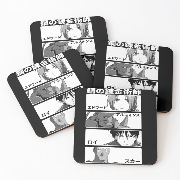 Item preview, Fullmetal Alchemist | Edward Elric | Alphonse Elric | Roy Mustang | Scar designed and sold by KichiYou7.