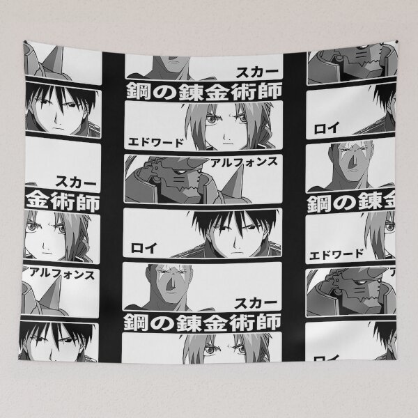 Item preview, Fullmetal Alchemist | Edward Elric | Alphonse Elric | Roy Mustang | Scar designed and sold by KichiYou7.