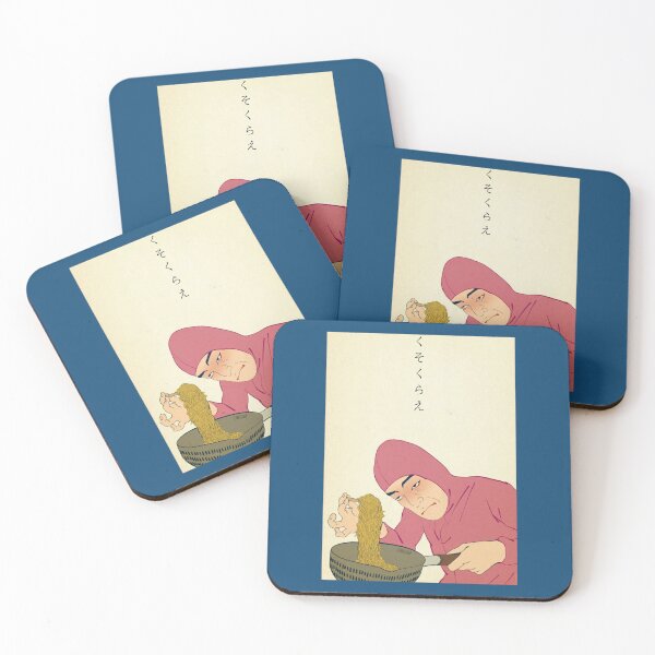 Item preview, PINK-GUY-COOKS-RAMEN-RAPS designed and sold by jostysod.
