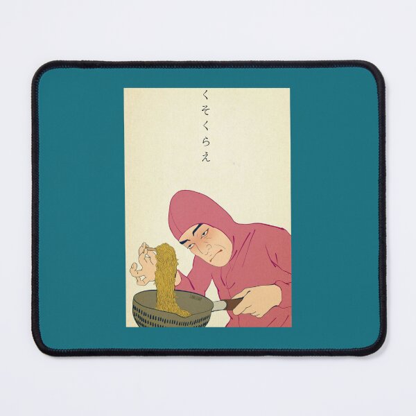 Item preview, PINK-GUY-COOKS-RAMEN-RAPS designed and sold by jostysod.