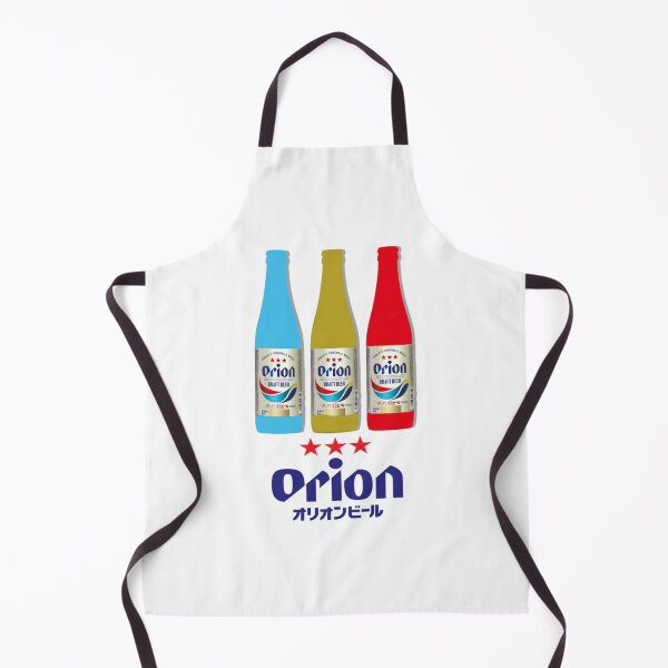 Item preview, Orion Beer Premium designed and sold by IsaacTrottier.