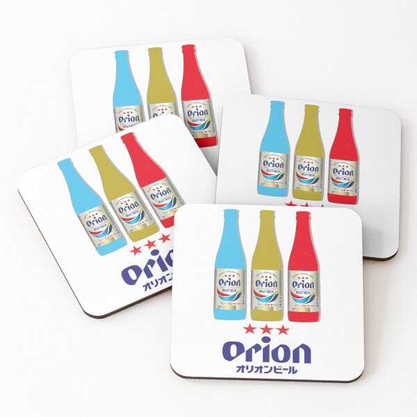 Item preview, Orion Beer Premium designed and sold by IsaacTrottier.