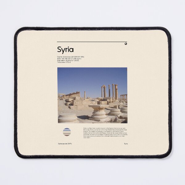 Artikelvorschau, Besuchen Sie Syrien (Reiseplakat) entworfen und verkauft von RabbitK.
