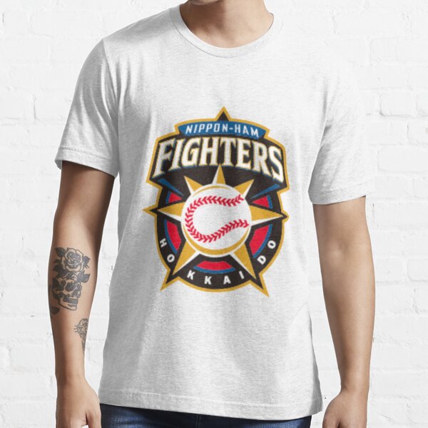 Official Nippon Ham Fighters Replica Jersey - Home