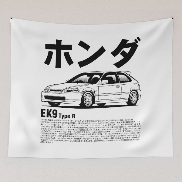 Item preview, Civic Type R EK9 designed and sold by idrdesign.