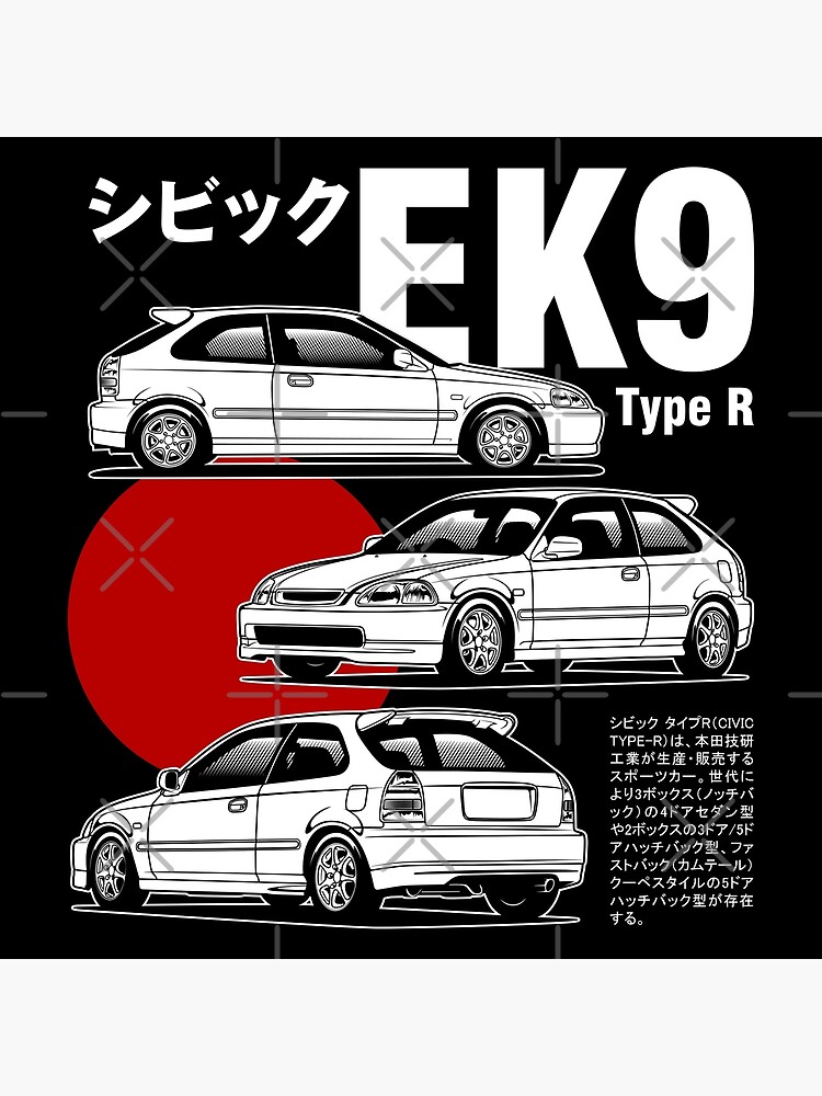 Civic Type R EK9 | Poster