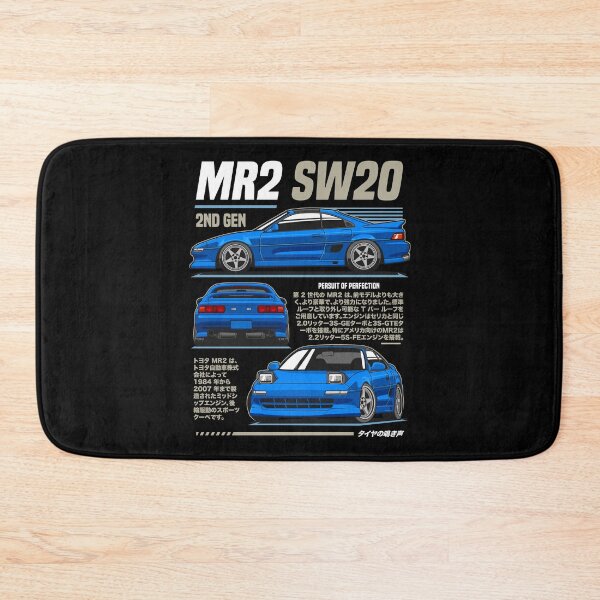 Item preview, MR2 SW20 designed and sold by squeal tires.