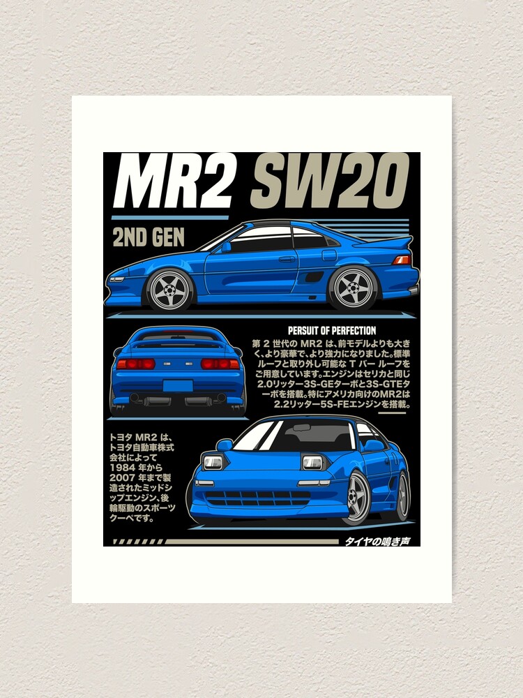 イラスト② motorparade_p1686gi