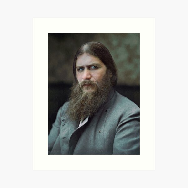 Item preview, Grigori Rasputin designed and sold by Marina Amaral.