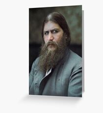 Grigori Rasputin Greeting Card