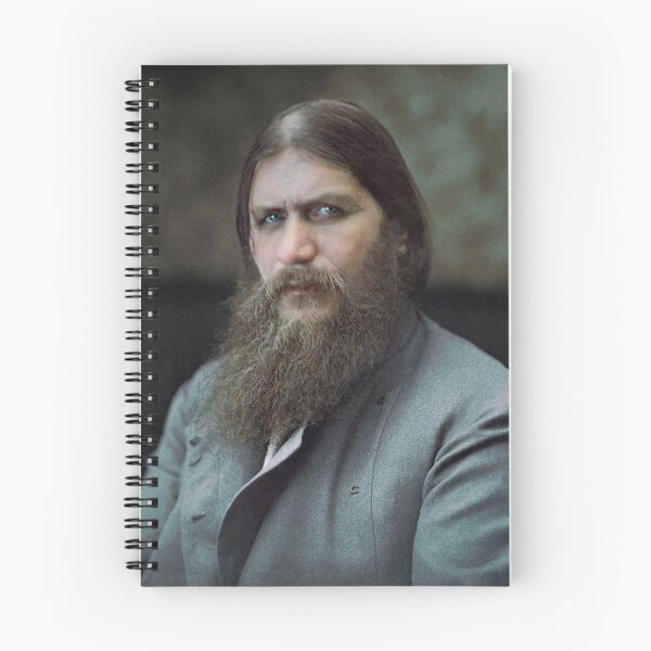 Item preview, Grigori Rasputin designed and sold by Marina Amaral.