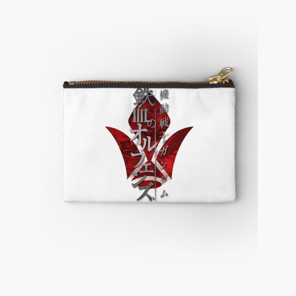 Item preview, Elion Family Seven Stars Gjallarhorn (Gundam Iron Blooded Orphans) designed and sold by henryk-ardoinx.