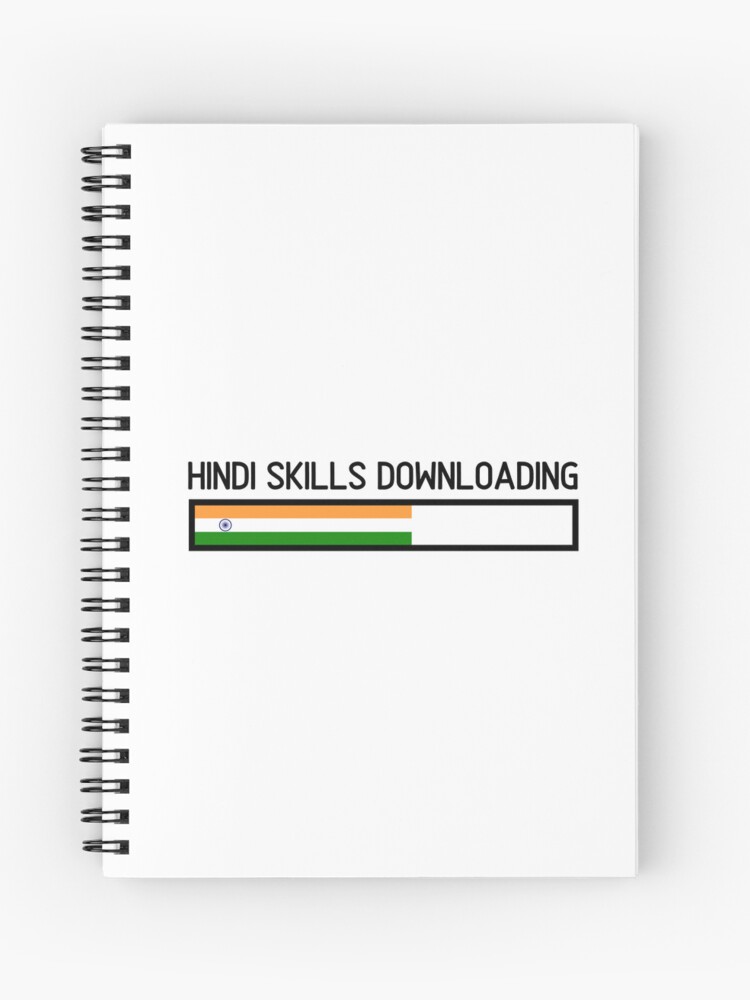 Hindi Language Skills Downloading&quot; Journal for Sale by humnoo 