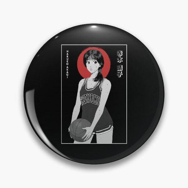 Item preview, Haruko Akagi Slamdunk Simple designed and sold by RoderickDoyle.