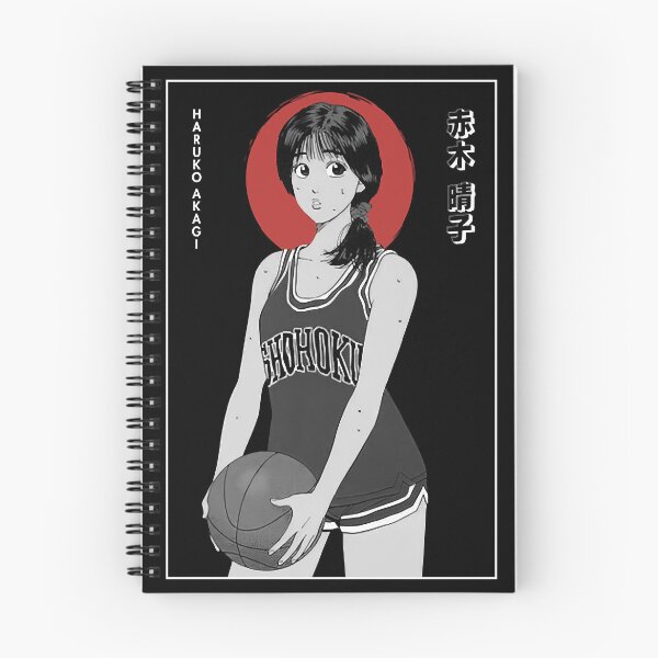 Item preview, Haruko Akagi Slamdunk Simple designed and sold by RoderickDoyle.