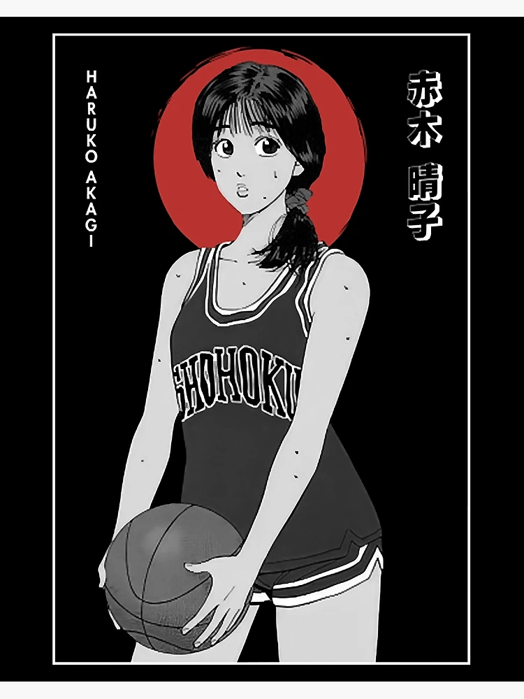 Aperçu 2 sur 2. Impression rigide avec l'œuvre Haruko Akagi Slamdunk Simple créée et vendue par RoderickDoyle.