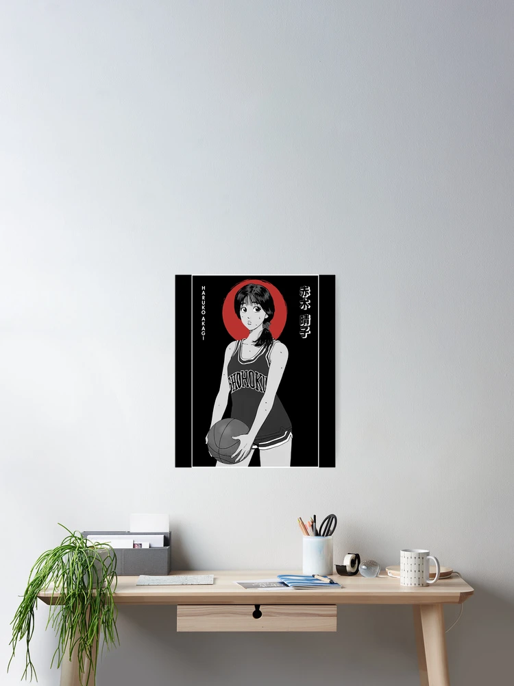 Aperçu 2 sur 3. Poster avec l'œuvre Haruko Akagi Slamdunk Simple créée et vendue par RoderickDoyle.