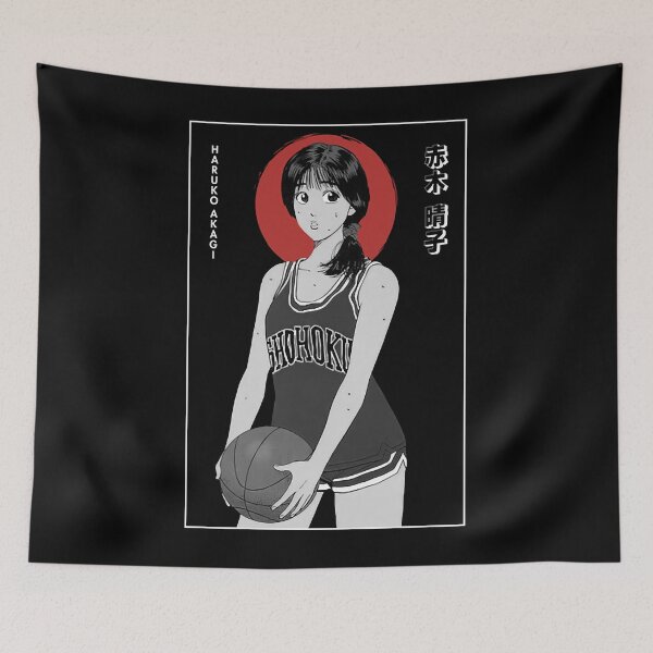 Item preview, Haruko Akagi Slamdunk Simple designed and sold by RoderickDoyle.