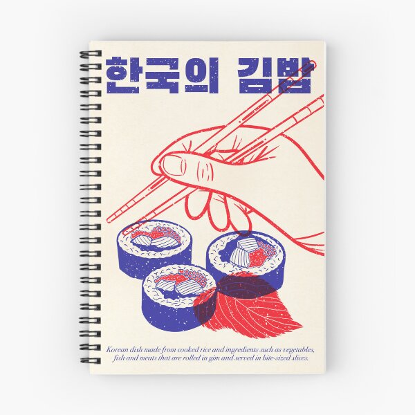 Item preview, Gimbap designed and sold by MarjorieMillers.