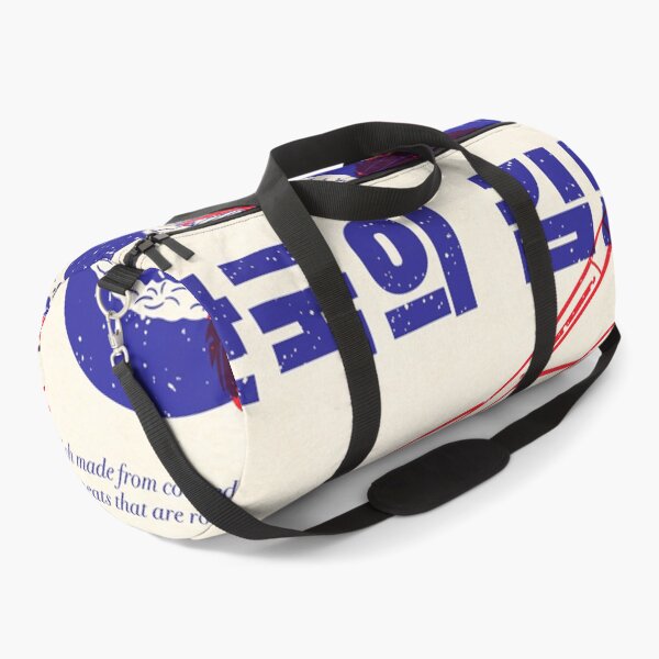 Item preview, Gimbap designed and sold by MarjorieMillers.