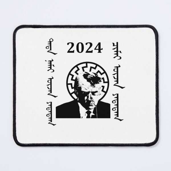 Item preview, They don't hate me, they hate you 2024 designed and sold by KurtisTromp.