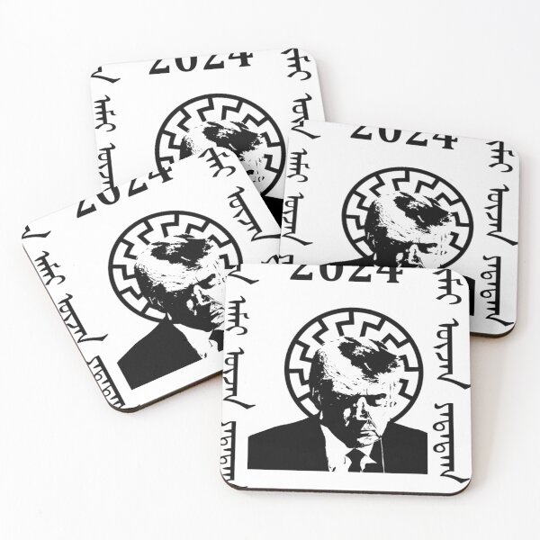 Item preview, They don't hate me, they hate you 2024 designed and sold by KurtisTromp.