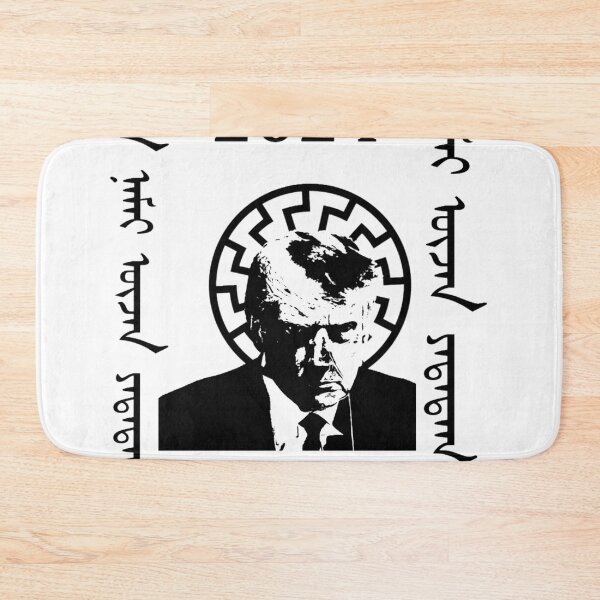 Item preview, They don't hate me, they hate you 2024 designed and sold by KurtisTromp.