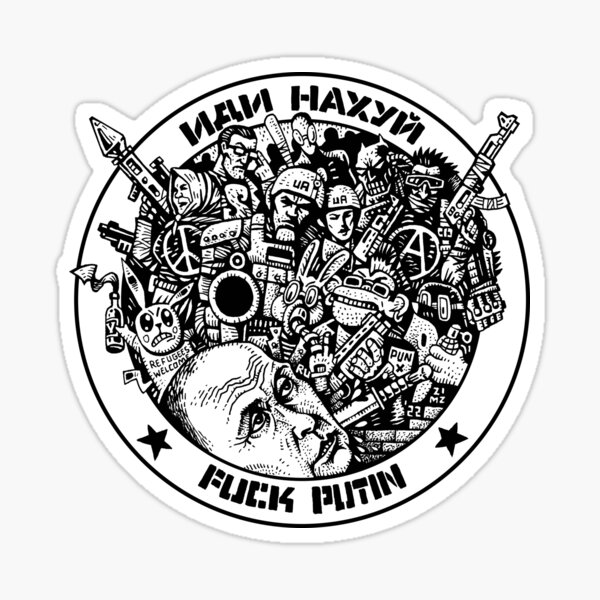 IDI NAHUJ - FUCK PUTIN Sticker