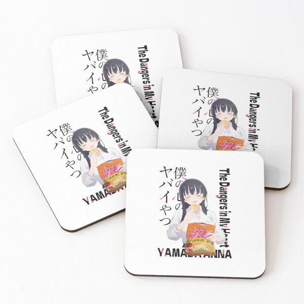 Item preview, The Dangers in My Heart, Boku no Kokoro no Yabai Yatsu002 designed and sold by World-Proverbs.