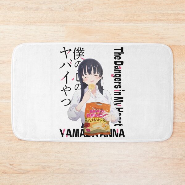 Item preview, The Dangers in My Heart, Boku no Kokoro no Yabai Yatsu002 designed and sold by World-Proverbs.