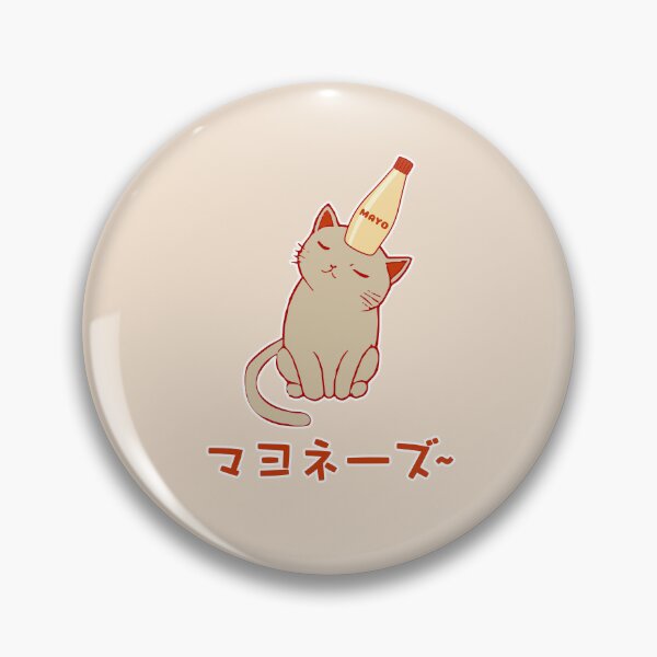 Item preview, Japanese Mayonnaise and Neko - Mayonnaise and Cat Lover designed and sold by SallySunday.
