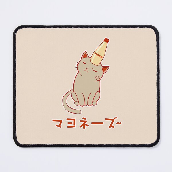 Item preview, Japanese Mayonnaise and Neko - Mayonnaise and Cat Lover designed and sold by SallySunday.