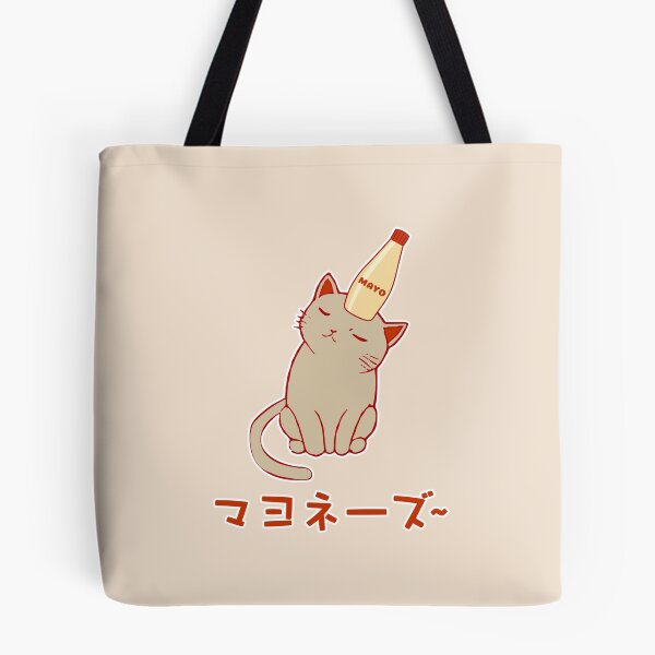 Item preview, Japanese Mayonnaise and Neko - Mayonnaise and Cat Lover designed and sold by SallySunday.