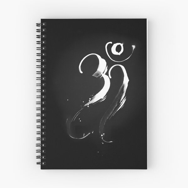 Item preview, Divine Masterpieces: Lord Shiva OM Symbol in IndianRocks Digital Artwork designed and sold by Indianrocks.