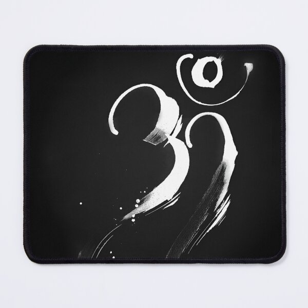 Item preview, Divine Masterpieces: Lord Shiva OM Symbol in IndianRocks Digital Artwork designed and sold by Indianrocks.