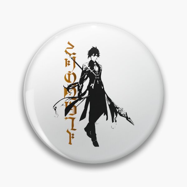 Item preview, Impacto de Genshin | Zhongli de cuerpo entero designed and sold by ZariyahSaunde.