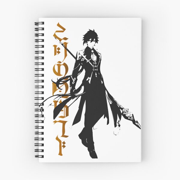 Item preview, Genshin Impact | Zhongli Full-body designed and sold by ZariyahSaunde.