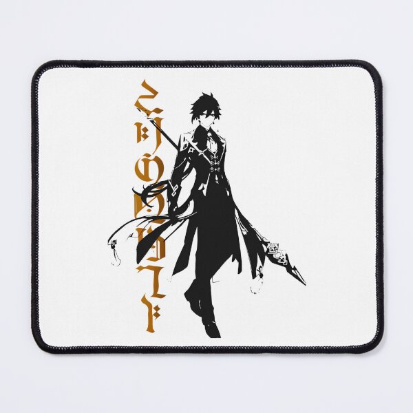 Item preview, Genshin Impact | Zhongli Full-body designed and sold by ZariyahSaunde.