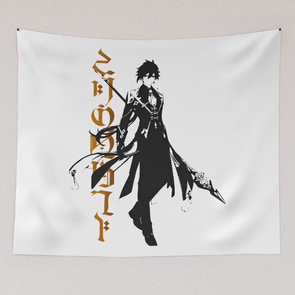 Item preview, Genshin Impact | Zhongli Full-body designed and sold by ZariyahSaunde.