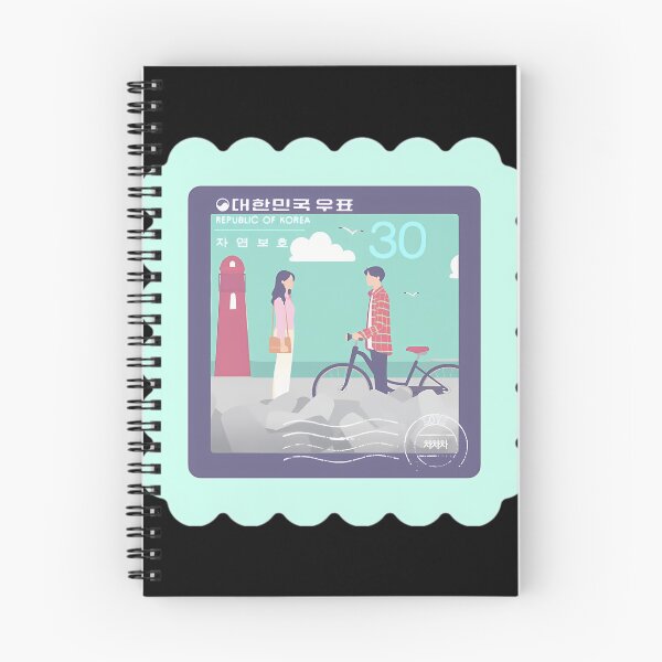 Item preview, Hometown Cha cha cha Stamp  Kim Seon Ho Kdrama designed and sold by SaundersSpirits.