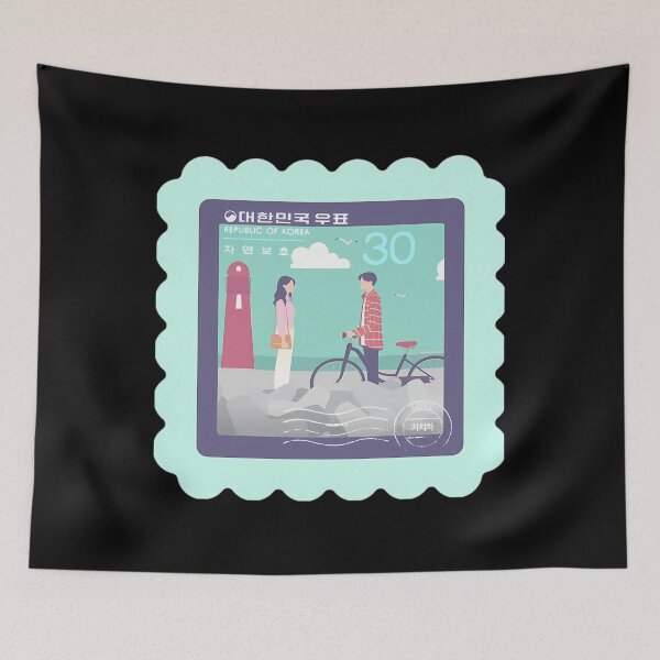 Item preview, Hometown Cha cha cha Stamp  Kim Seon Ho Kdrama designed and sold by SaundersSpirits.