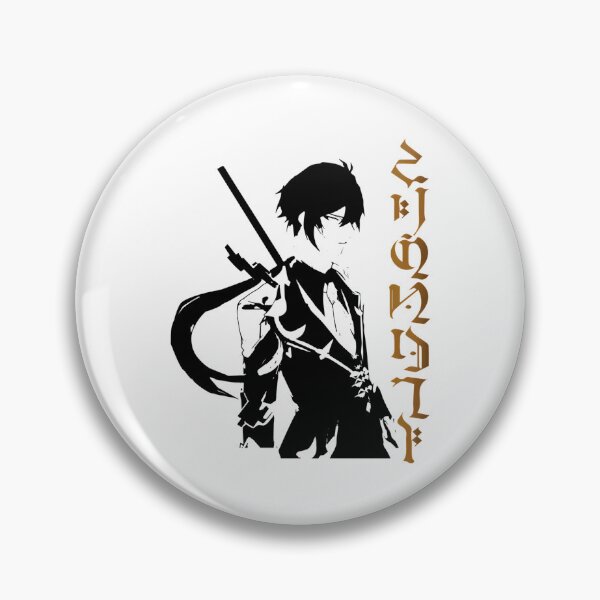 Item preview, Impacto de Genshin | Retrato de Zhongli designed and sold by ZariyahSaunde.