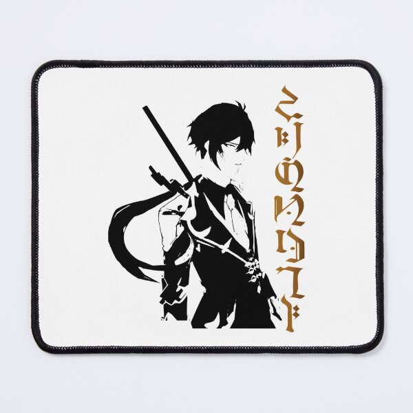 Item preview, Genshin Impact | Zhongli Portrait designed and sold by ZariyahSaunde.