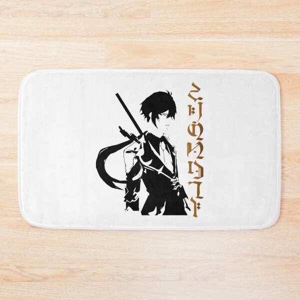 Item preview, Genshin Impact | Zhongli Portrait designed and sold by ZariyahSaunde.