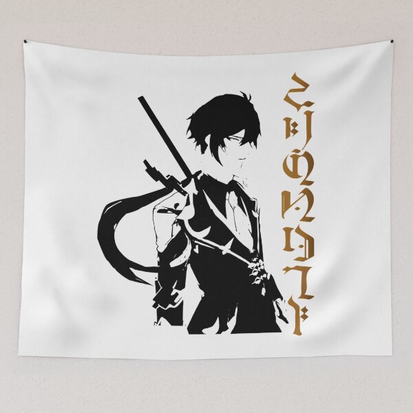 Item preview, Genshin Impact | Zhongli Portrait designed and sold by ZariyahSaunde.